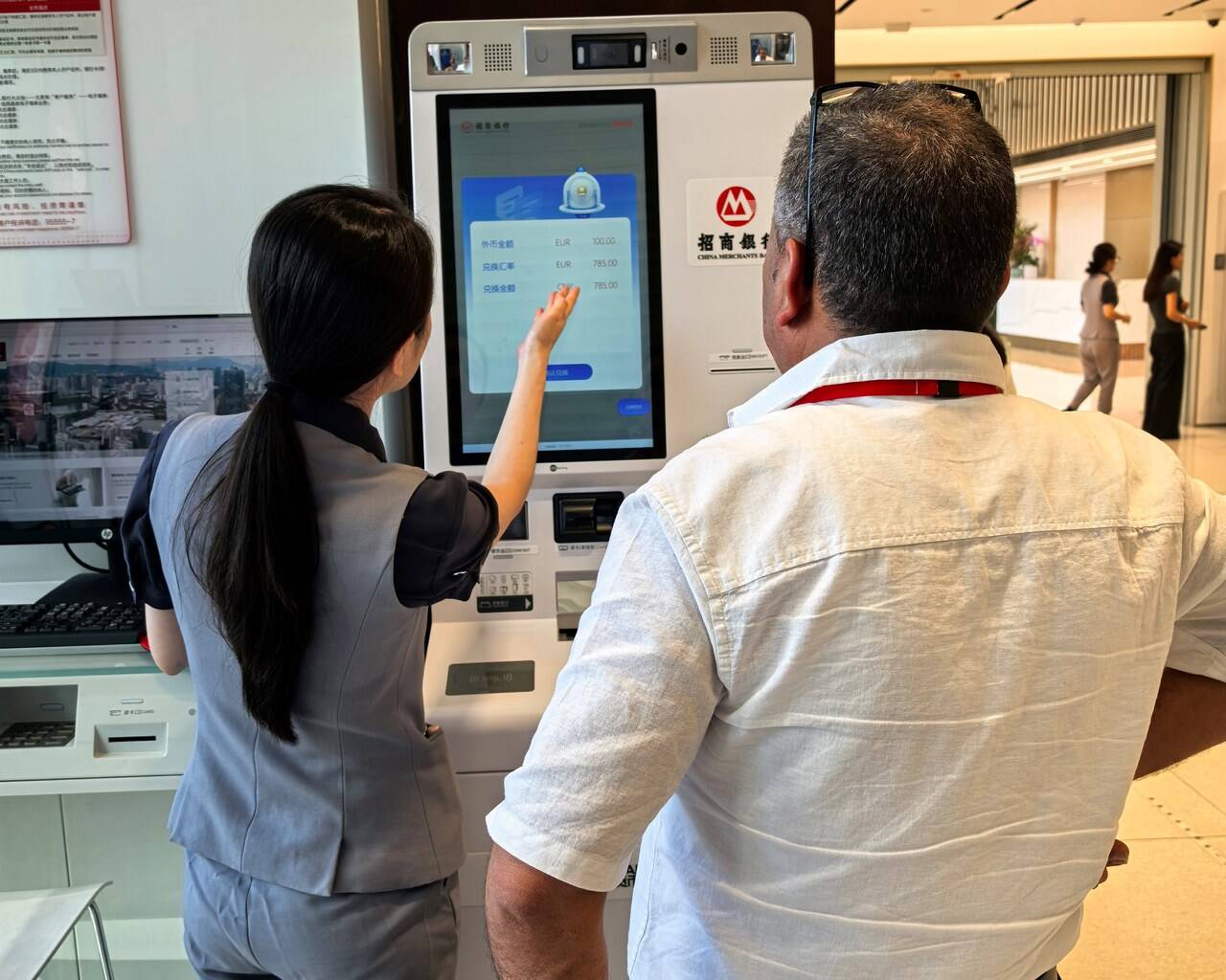 最新医保卡提取现金方法自助提款机方法分析(最方便真实的长兴医疗保障卡怎么提取现金方法)