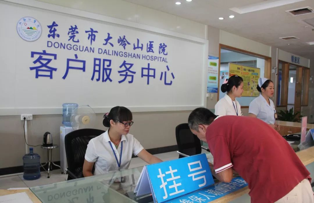 长兴2026年最新24小时高价回收医保东莞渠道分享(最方便真实的长兴广州高价回收医保卡联系方式方法)